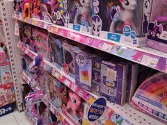 -TOYSRUS玩具反斗城(大连恒隆广场店)