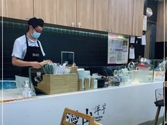-漫山洋芋(大悦城店)