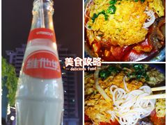 -桂湘缘卤味螺蛳粉