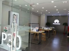 -华为合作店(江汉路悦荟广场)