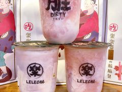 -LELECHA乐乐茶(上海五角场万达广场店)