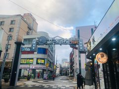 -Dombe豚(黑猪肉街店)