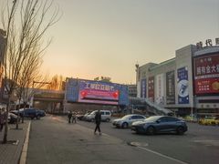 -老苗医养生堂(（1店）解放东路店)