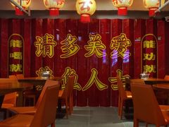 -醉壹号海鲜大排档(厦门美食地标店)