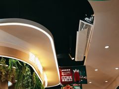 -旧县羊蝎子(旧县店)