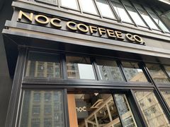 门面-NOC(西营盘店)