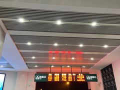 -岳阳东站
