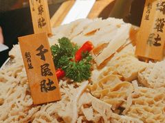 -打川川·川蜀毛肚(南市场店)