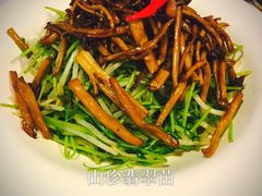 -新大咀港式茶餐厅(宝山万达店)