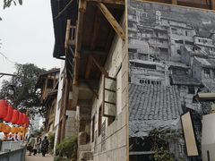 -山城巷传统风貌区