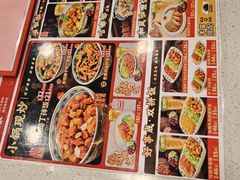 -和合谷(海淀五路居店)