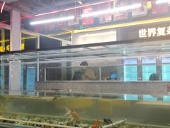 -令狐冲烤鱼·烧菜馆(达明店)