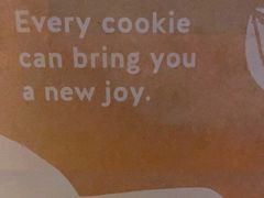 -CHOCMONS巧克怪兽(屏风街店)
