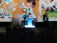 -幸福蓝海影城(上海闵行日月光中心杜比全景声店)