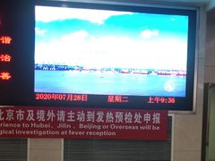 -复旦大学附属华山医院(总院)