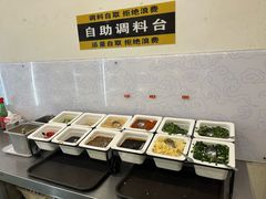 -川成串·自助串串香火锅(朝阳店)
