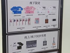 -飞洲国际广场