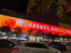 -工联CC
