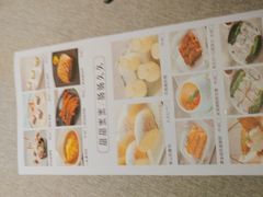 -晓粤·惹味粤菜(凯德乐峰广场店)