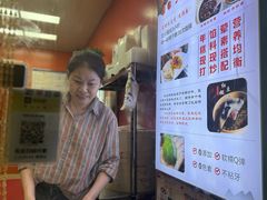 -张果佬年糕卷(科巷店)