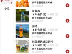 -华夏良子·足道SPA艾灸(铁道大厦店)