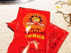 -钢管厂五区小郡肝串串香(通锦桥店)