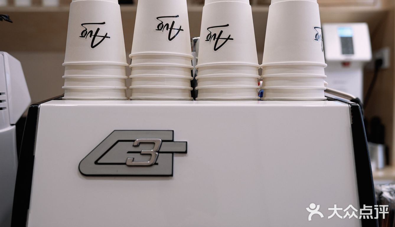 深圳新店｜10平米的小温馨｜Avg真的很好喝了