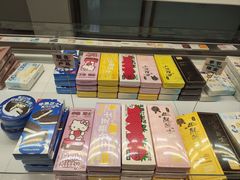 -好利来(东直门银座店)