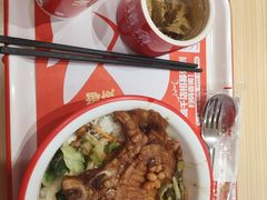 -猪角·闽南猪脚饭(上海星荟中心店)