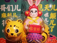 -必胜客(双榆树店)