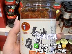 -郴州特产舜华临武鸭(郴州西站店)