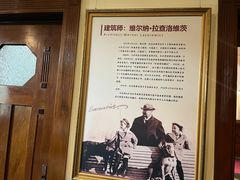-青岛德国总督楼旧址博物馆