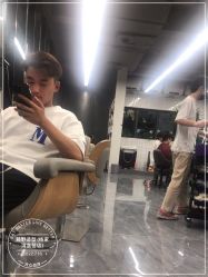 -藤野造型烫发染发
