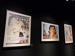 -上海电影博物馆