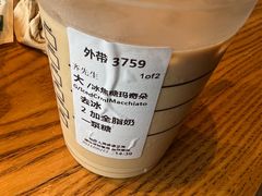 -星巴克臻选(杭州西溪印象城店)