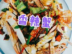 -锦里海景海鲜餐厅.三亚老字号(亚龙湾中心广场店)