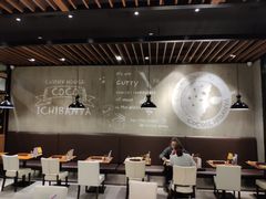 大堂-CoCo壱番屋(久光百货店)