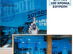 -上海浦东星河湾酒店