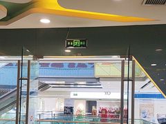 -DQ·蛋糕·冰淇淋(金牛万达店)