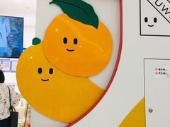-Fruwich果明治(西单更新场店)