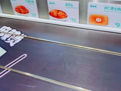 -老乡鸡(上海品尊国际中心店)