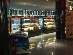 -天界丽都(友好店)