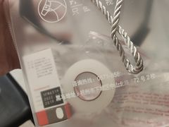 -黑马眼科·近视手术