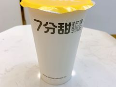 -7分甜(圆融广场店)