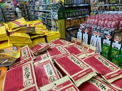 -重百超市(解放碑新华店)
