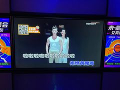 -星聚会KTV(南翔印象城MEGA店)