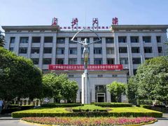 -长安大学(北校区)