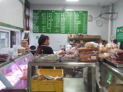 -李小老烧饼(常营民族家园店)