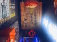 -东岸Cafe 爵士俱乐部