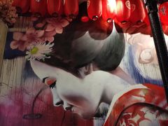 -響日本燒肉
